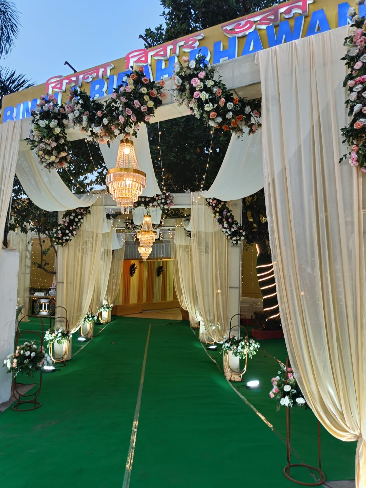 Main Marriage Hall